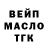 КЕТАМИН VHQ Fernando Marques