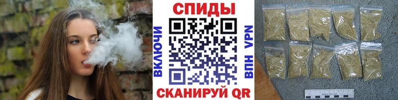 БУТИРАТ оксибутират  даркнет сайт  Балашов 