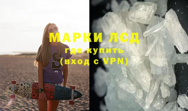 гашиш Саяногорск