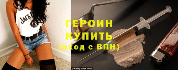 гидропоника Армянск