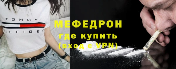 гидропоника Аркадак