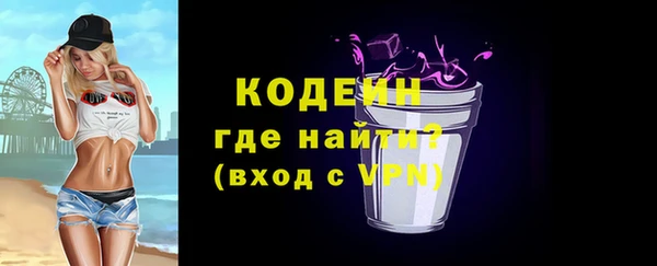 mdma Сафоново