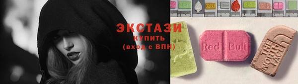гидропоника Аркадак
