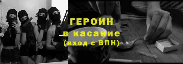 гидропоника Армянск