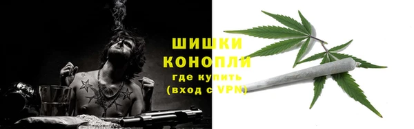 кокс Сатка