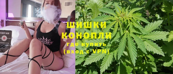 гидропоника Аркадак
