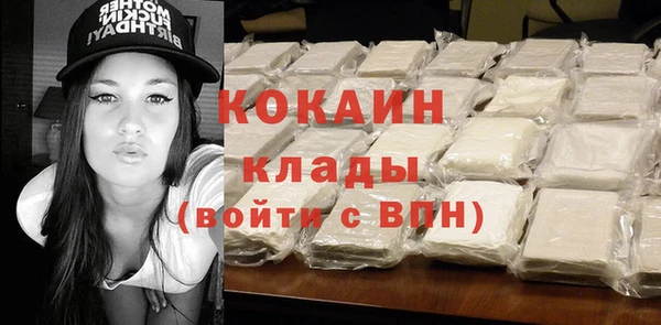 гидропоника Аркадак
