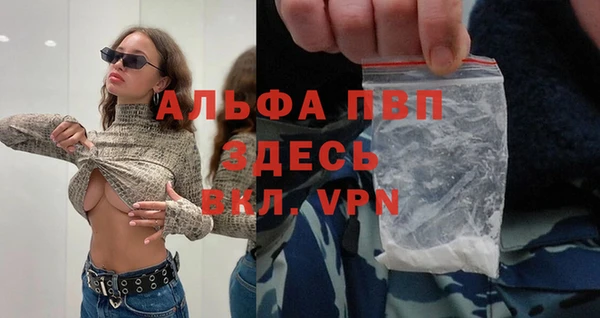 гидропоника Армянск