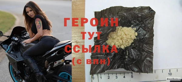 гидропоника Армянск