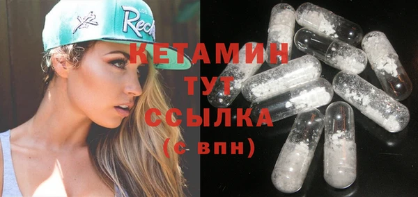 гидропоника Армянск