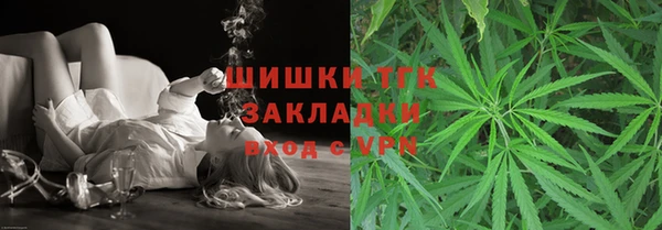 гидропоника Аркадак